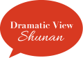 Dramatic View Shunan
